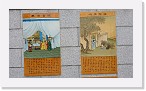 P (21) 二十四孝之親嘗湯藥_齧指痛心 * 4128 x 2322 * (4.29MB)